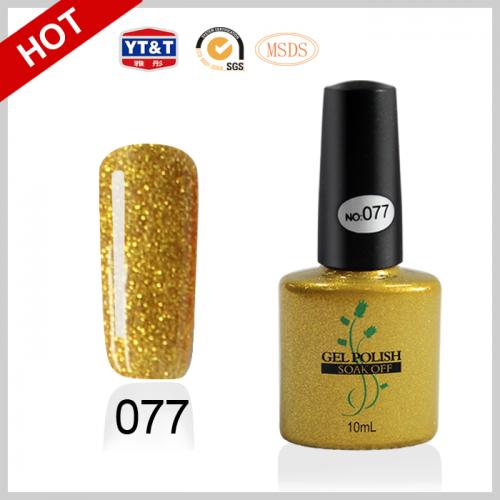 Oscar Light Orange 3 Step Gel Polish