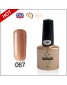 Oscar Light Orange 3 Step Gel Polish